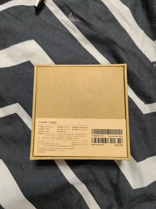 Xiaomi Mi Band 1 Negra y Plateada