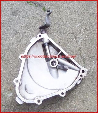 Tapa embrague Vespa FL