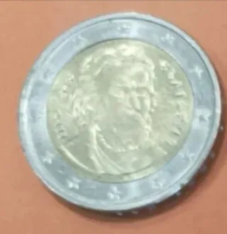 Moneda 2 euros Bulgaria 2026 S/C