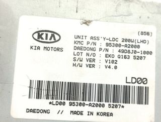 95300a2000 módulo electronico kia pro ceed 1389626