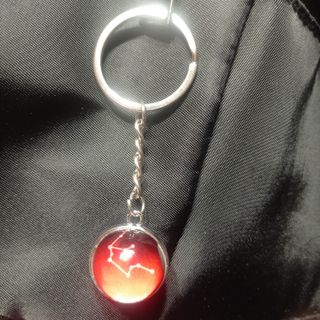 Llavero Constelación Acuario