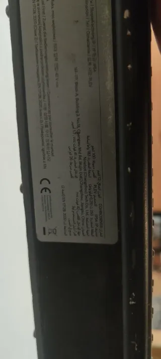 Patinete Eléctrico Xiaomi