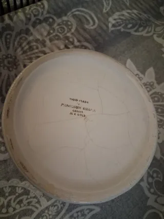 Cenicero Vintage Cerámica Dorado