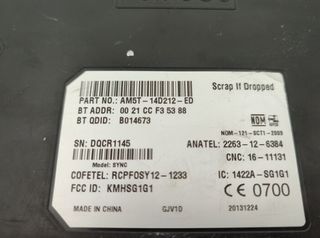 Módulo electronico am5t14d212ed ford focus 1894318