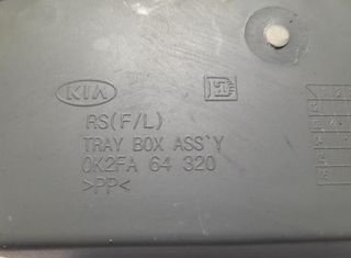 Kia 0k2fa64320 guantera carens 2.0 102896