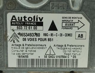 Centralita citroen 9653493780 c4 exclusive 1945064