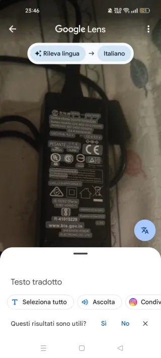 Alimentatore PC