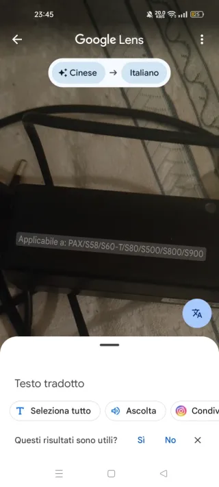 Alimentatore PC