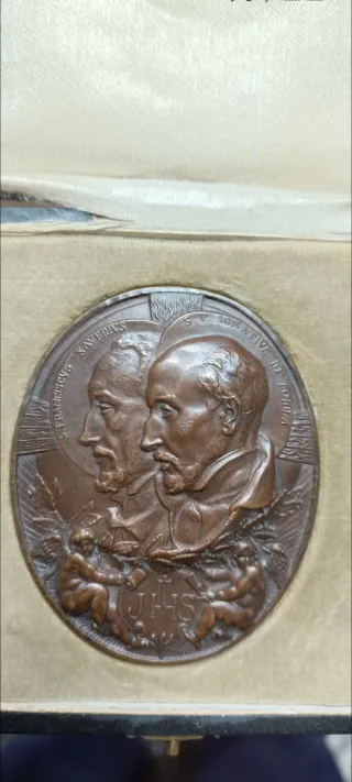 Medalla Bronce Conmemorativa Canonización