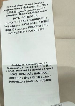 Chaqueta Morgan Marfil-Denim Talla M