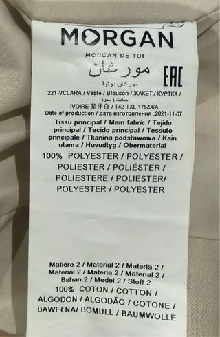 Chaqueta Morgan Marfil-Denim Talla M