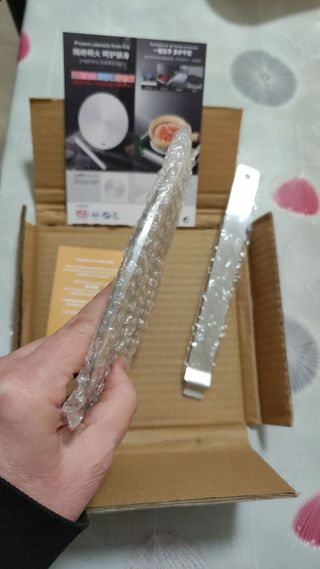 Adattatore Induzione Universale