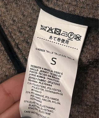 Blazer Emme Marella a quadri, di marca -pagato 140