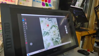 Wacom Cintiq 22HD Tableta Gráfica