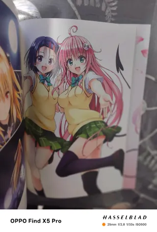 To Love ru " Venus "
