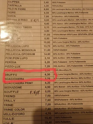 1 kg di misto lana merino fantasia