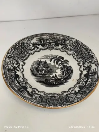 Lote La Cartuja Negro Vista