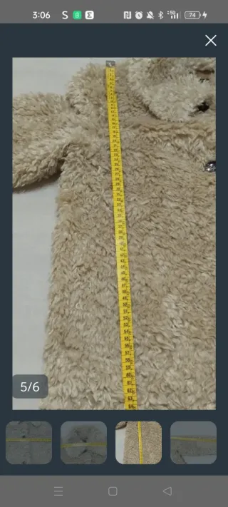 Chaquetón pelo Teddy Camel Talla M