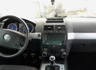 Sistema navegación gps volkswagen touareg 1150642