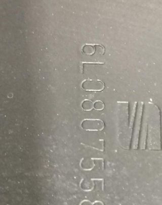 6l0807558 refuerzo seat ibiza (6l1) 1.9 sdi 113584