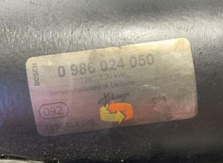 Volkswagen 56635 motor arranque touareg 3.0 tdi v6