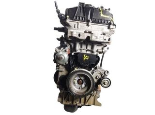 1612486580 motor peugeot 208 i ca cc lvaap17476499