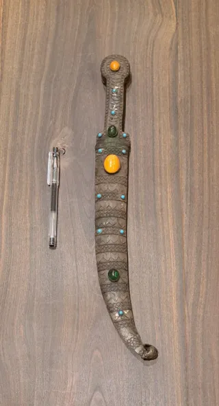 Jambiya Antigua Decorada