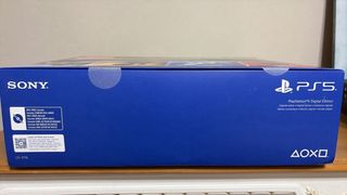 PlayStation 5 Digital Edition Blanca
