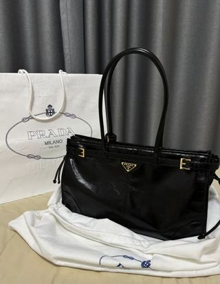 Bolso Prada Softlux Negro Mediano