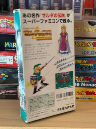 Zelda: A Link to the Past Super Famicom