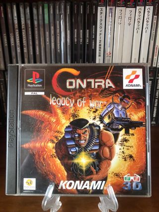 Contra: Legacy of War PS1 Konami