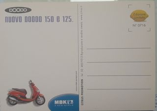 Cartolina pubblicitaria MBK