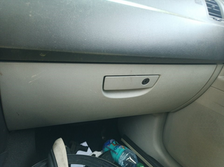 GUANTERA CHRYSLER 300C (LE/LX) EXL