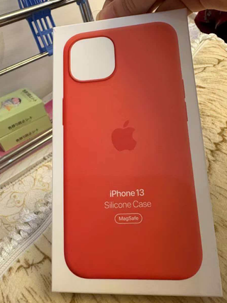 Custodia in silicone iPhone 13 MagSafe rossa