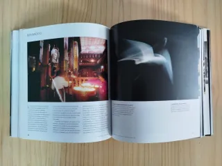 El ojo del fotógrafo