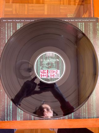 Vinilo DJ Dela - The Dragon Reloaded