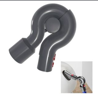 Kit 3 Artículos Dyson