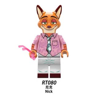 Set Lego Zootropolis 8 Personaggi