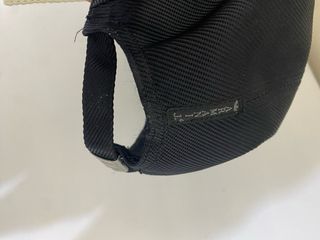 Cappello Armani Jeans Nero