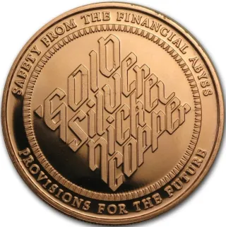 Moneda 1 Onza Cobre AVDP: Puertas de la Perdición