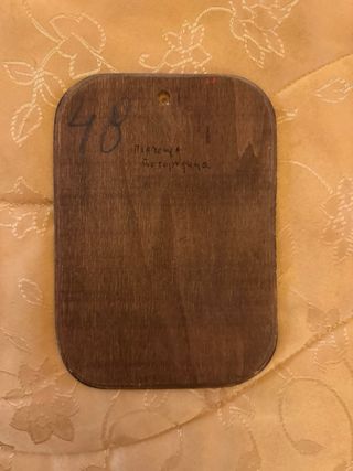 Lotto 3 icone sacre religiose