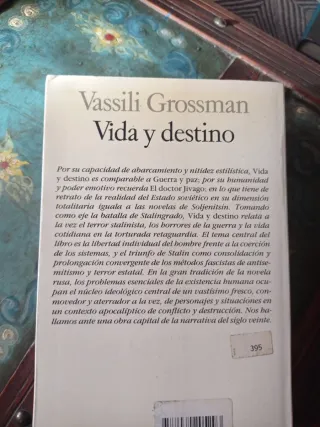 Vida y destino