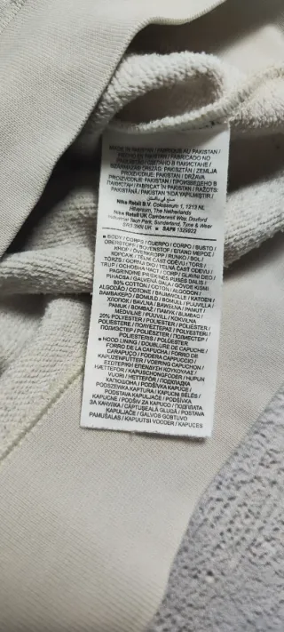 Sudadera Nike Crema Vintage