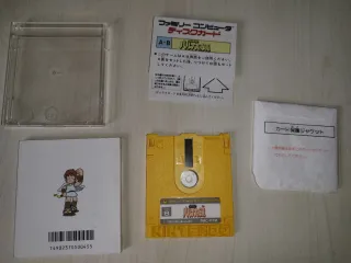 Kid Icarus Famicom Disk
