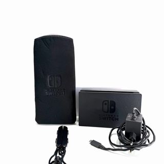 Nintendo Switch Seriale Xaj Con Accessori Cavi