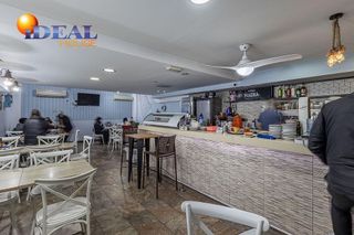 Local comercial en venta en Angustias - Chana - Encina en Granada