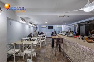 Local comercial en venta en Angustias - Chana - Encina en Granada