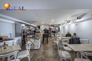 Local comercial en venta en Angustias - Chana - Encina en Granada
