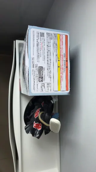 Figura Banpresto Vibration Stars Kisame