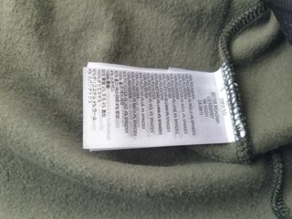 Casaco Polar BMW Motorrad Bege/Verde